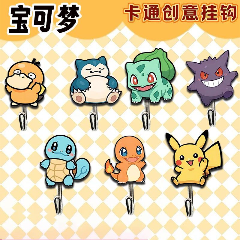 Schattige en creatieve Pokémon - Kitchen Gadgets Website recensie en prijs