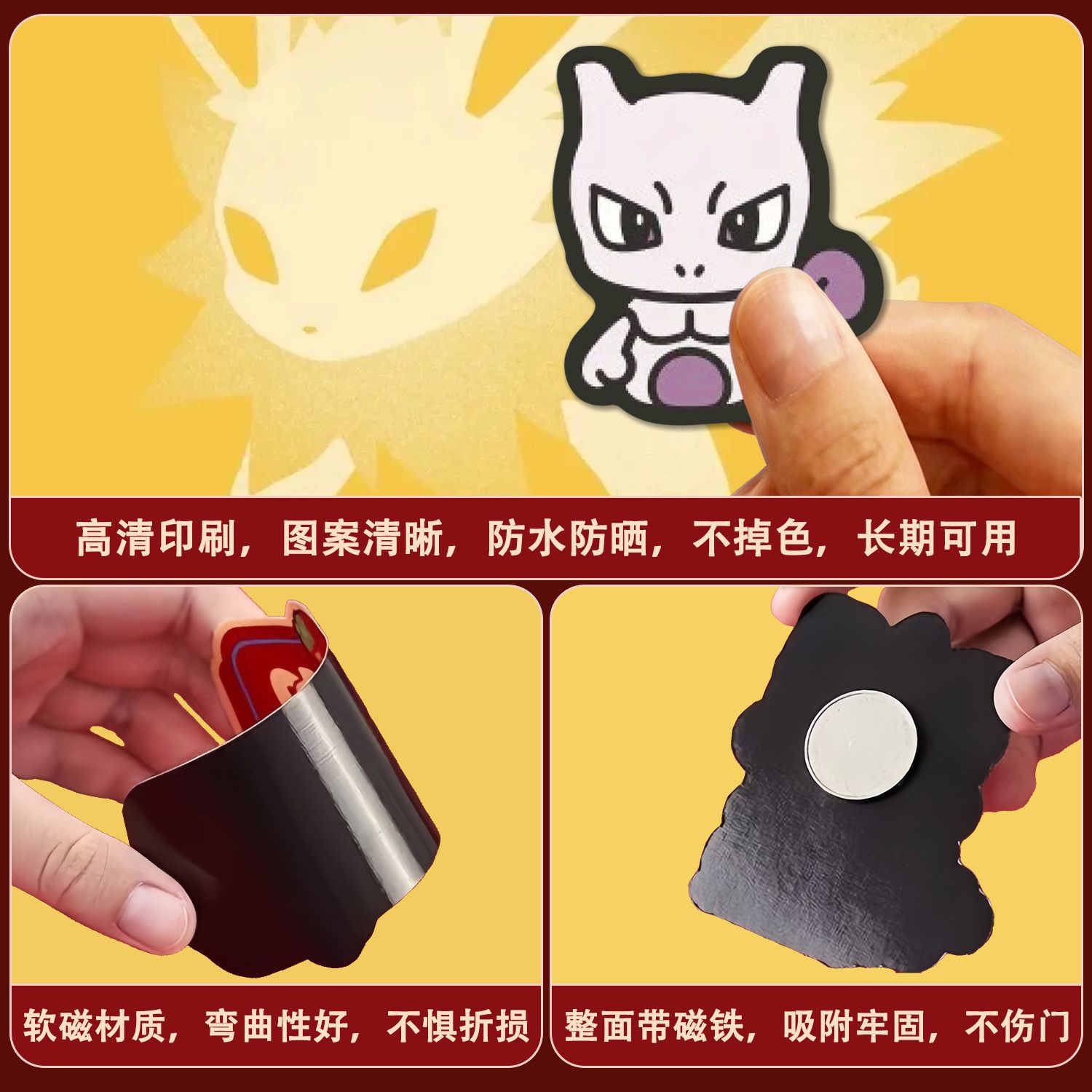Meerdere stijlen Pokémon Carto - Kitchen Gadgets Website recensie en prijs